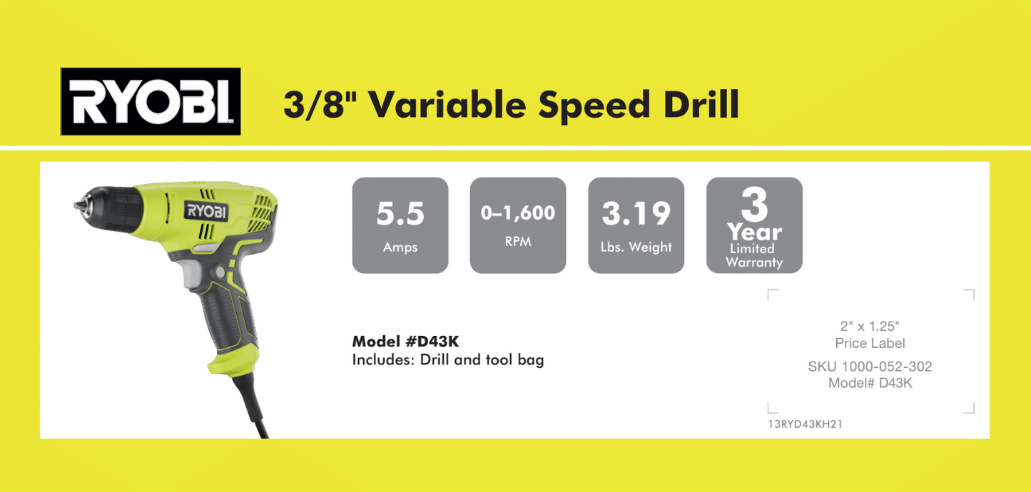 RYOBI 3/8" VARIABLE SPD DRILL 8.875 X 4