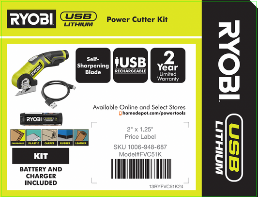 RYOBI USB POWER CARVER 4X5.25 2024