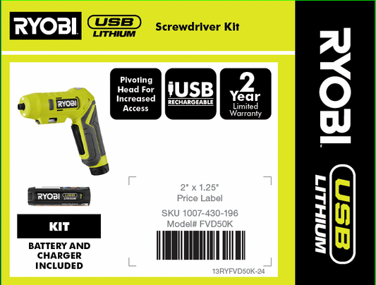 RYOBI USB SCREWDRIVER LIGHT 4X5.25