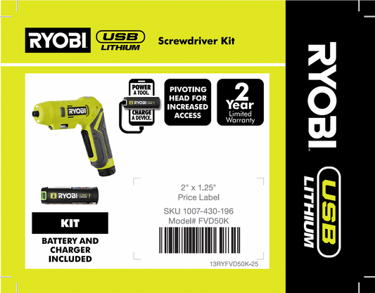 RYOBI USB Screwdriver kit