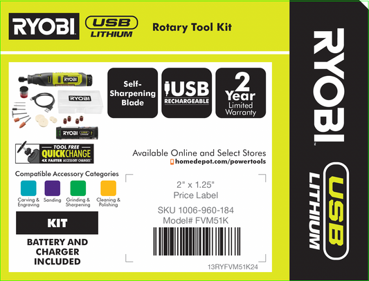 RYOBI USB LITHIUM ROTARY TOOL 4X5.25