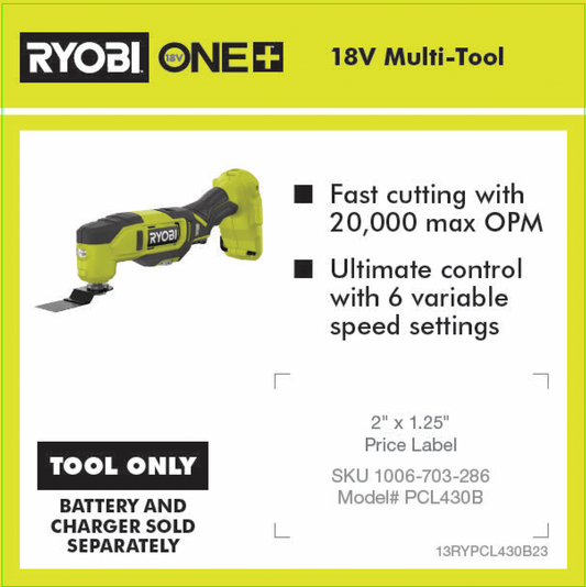 RYOBI ONE+ 18V MULTI TOOL POP