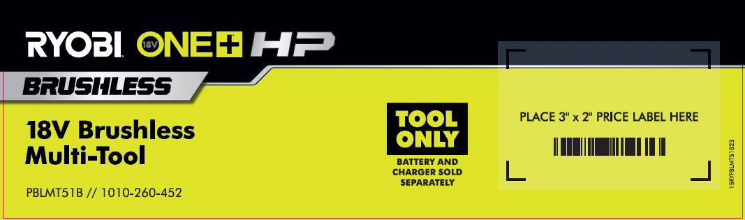 RYOBI ONE+ 18V RYOBI MULT TOOL