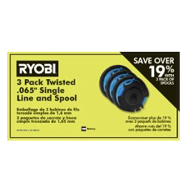 RYOBI 065 2 SLOT DUMP BIN