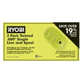 RYOBI 080 2 SLOT DUMP BIN