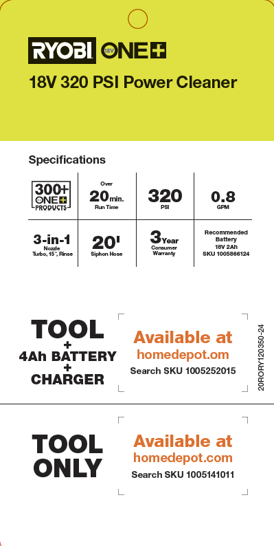 RYOBI 18V POWER CLEANER