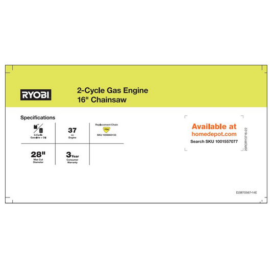 RYOBI 16" CHAIN SAW