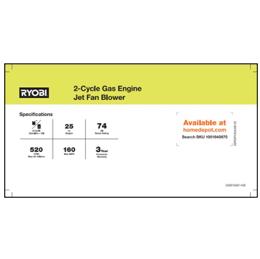 RYOBI 18" CHAIN SAW