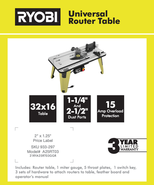 RYOBI UNIVERSAL ROUTER TABLE