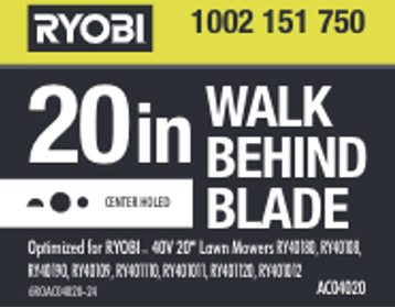 RYOBI 20" REPLACEMENT MOWER BLADE TRAY