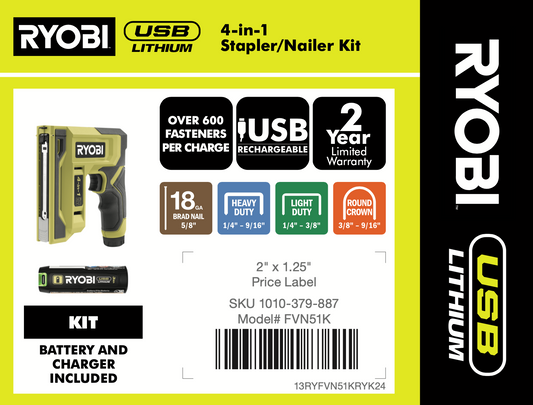 RYOBI 4-IN-1 4x5.25 POP Card