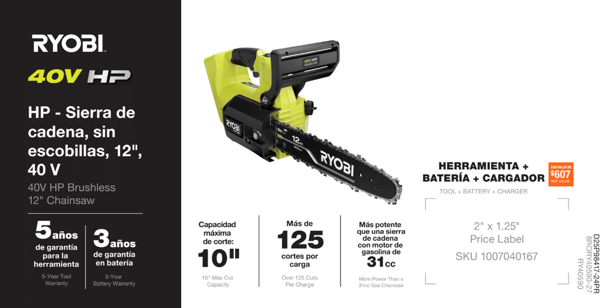 40V HP 12" Chainsaw Channel Card - PR