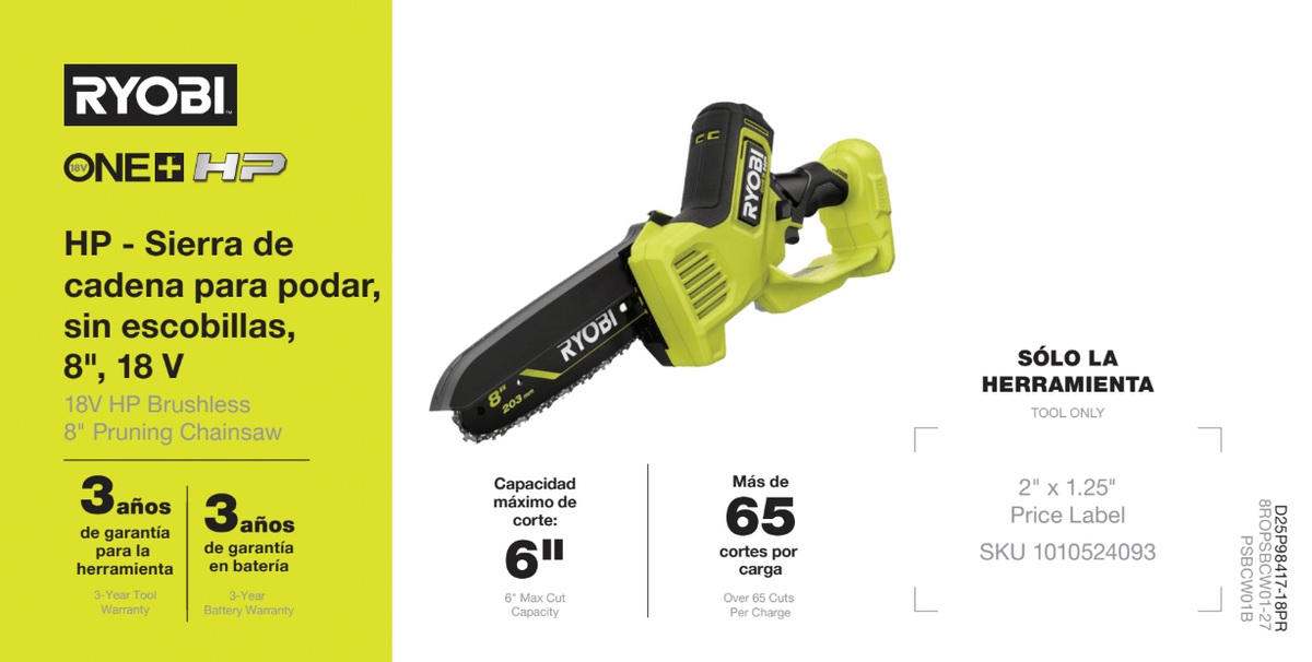 18V HP 8" Pruning Saw Channel Card - PR