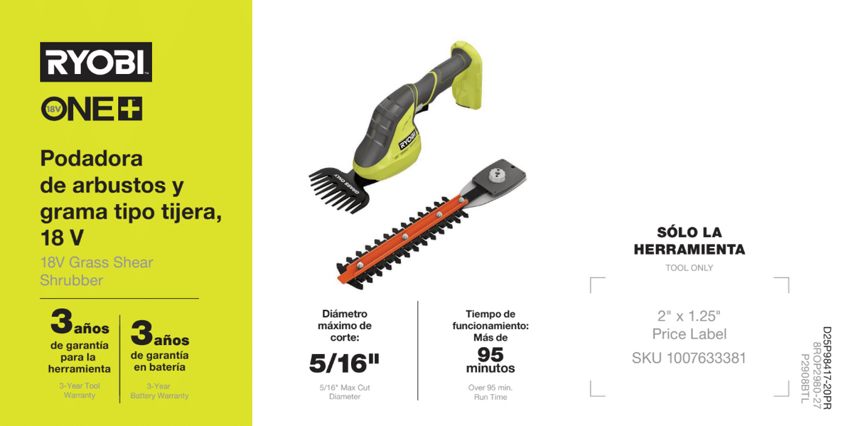 18V Shear Shrubber Channel Card - PR
