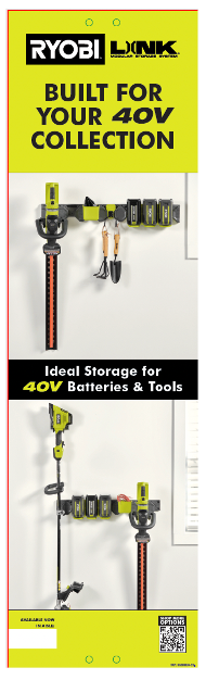 RYOBI 40V LINK COMPATIBLE GEN II WALL STORAGE UBS